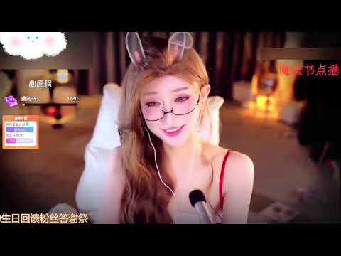 ASMR relax shop I 张爱玲 颜面崩坏 口腔音 抚摸耳朵