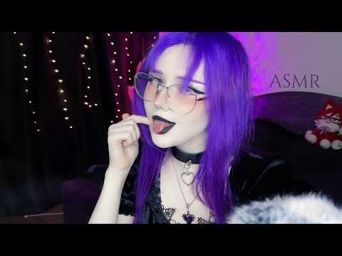 ⋅ ♰ goth therapist examines your "mommy issues" ASMR ♰ ⋅