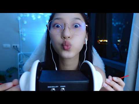 ASMR ปั่นหู ไมค์หู คลิปเก่า