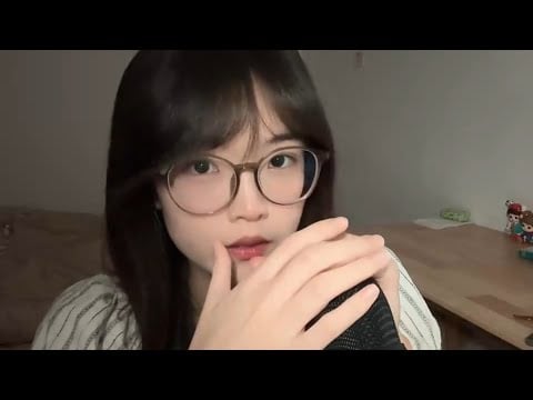 ASMR Sleepy Ear Massage ❤️