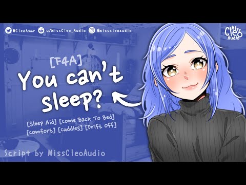 Another sleepless night | ASMR RP