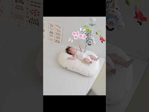 3개월 아기, 옹알이 “엄마!”
