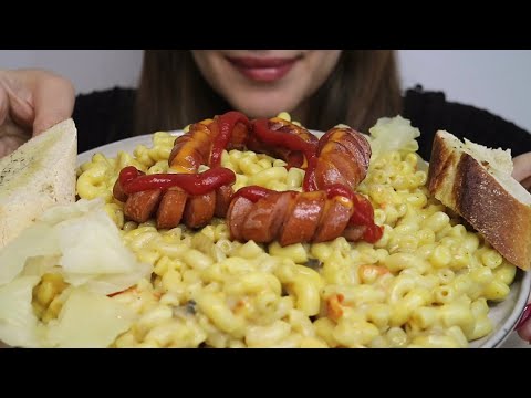 ASMR SAUSAGE MAC N CHEESE / GARLIC BREAD / PICKLED CABBAGE / MUKBANG / CREMA ASMR #asmr #mukbang