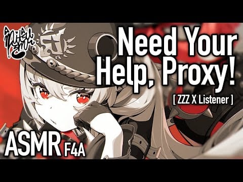 Being A Good Friend To Her [F4A ASMR] [Lucy ZZZ X Listener] [Audio RP]
