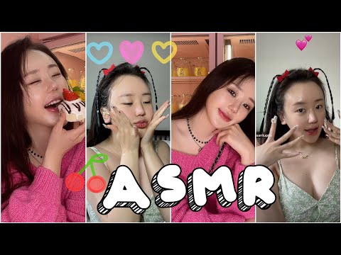 극잉뿌피infp의 ASMR #makeup #skincare