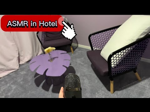 ASMR in a Hotel Room