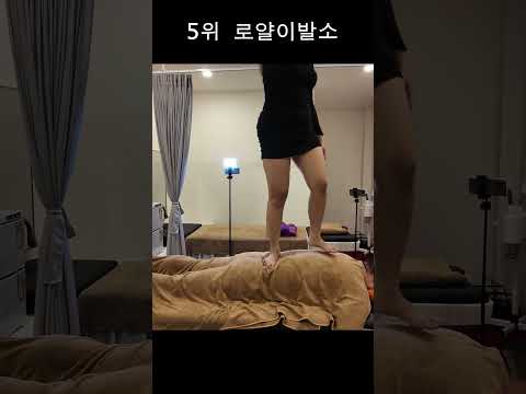 베트남이발소 톱5 #vietnambarbershop #베트남이발소