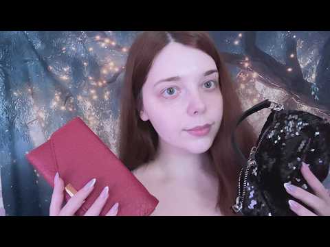 АСМР Разговариваю с моим солнышком перед сном 😴 Близкий шепот / ASMR Talking CLOSE Whisper 🥱