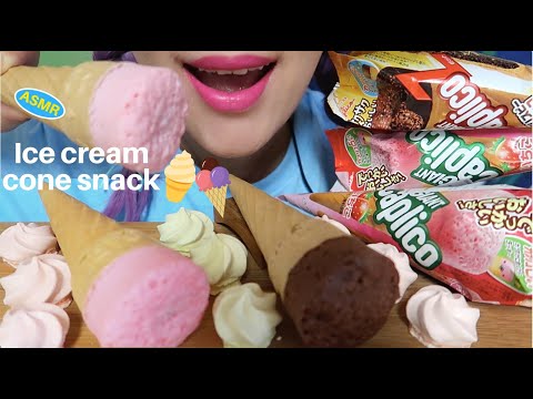 ASMR CALPICO WAFER CONE,MERINGUE COOKIES |칼피코 아이스크림콘 스낵, 머랭쿠키 | CURIE.ASMR