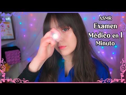 ⭐ASMR [Sub] Examen Médico en 1 Minuto (Soft Spoken)