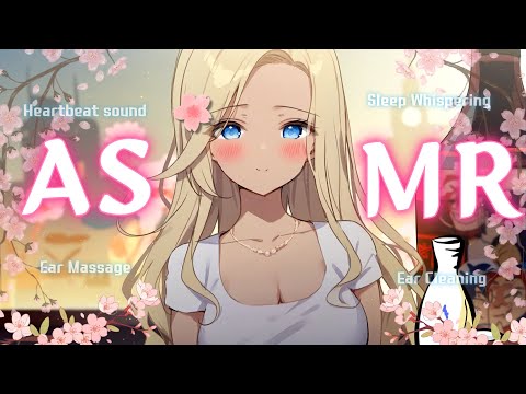 [ASMR] ✨감성적인 밤, 널 재워주는 달콤한 목소리 Ear Cleaning/Ear Massage/Sleep Whispering✨