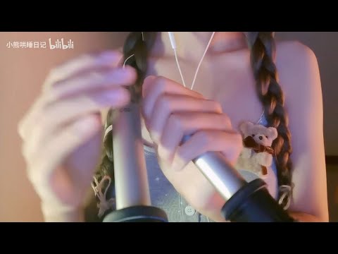 Asmr lens licking