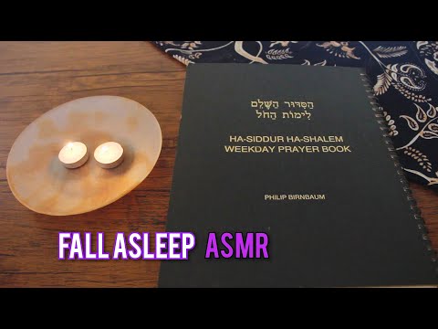 Siddur Reading | Jewish ASMR