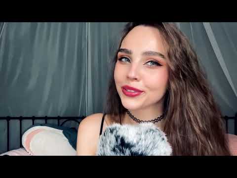 Kamochi ASMR