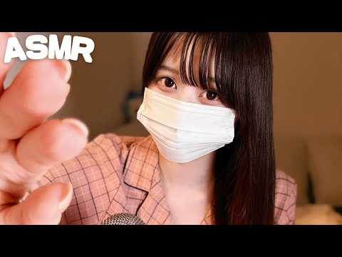  【ASMR】お姉さんによる寝かしつけ動画😪🫧♡/“Can’t sleep? I’ll lull you to sleep with soothing whispers 