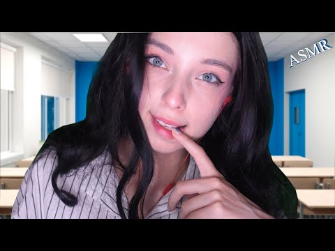 ❤‍🔥 АСМР ХОРНИ ОДНОКЛАССНИЦА СТРОИТ ТЕБЕ ГЛАЗКИ 🥵 ASMR