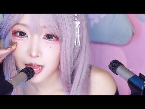 ASMR 💜 Relaxing Ear Cleaning