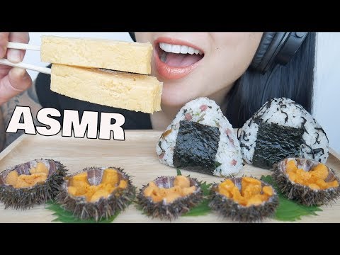 ASMR SEA URCHIN *UNI + RICE BALLS + TAMAGOYAKI (EATING SOUNDS) NO TALKING | SAS-ASMR