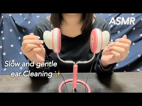 【ASMR】耳と鼓膜をゆっくり優しく刺激する気持ちがいい耳かき音♪A gentle soothing sound of slowly stimulating the ears and eardrums