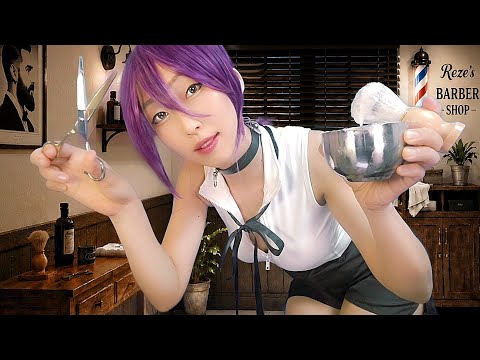 ASMR Reze's Secret Barber Shop💈Shave, Haircut & Personal Attention ✂️ | Chainsaw Man