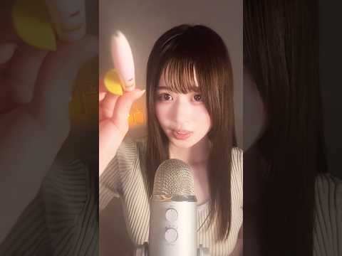 ちゃんとついてこれる？👀✨ #asmr #睡眠導入 #視線誘導#Shorts