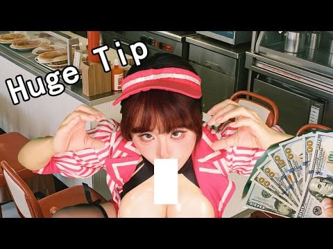 Tip Hot Waitress $1,000, See What She Can Do for You! ASMR Mic Pumping & Stocking Scratching
