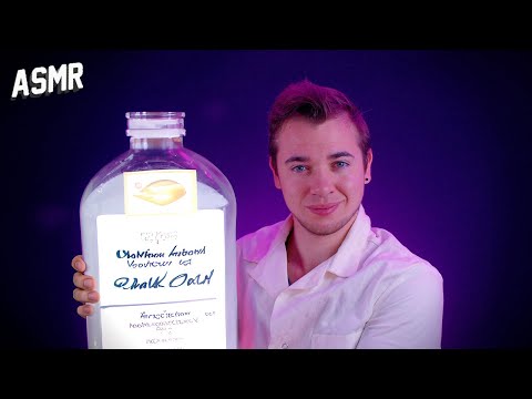 ASMR :  Séance SPA massage Pour dormir DIRECT !