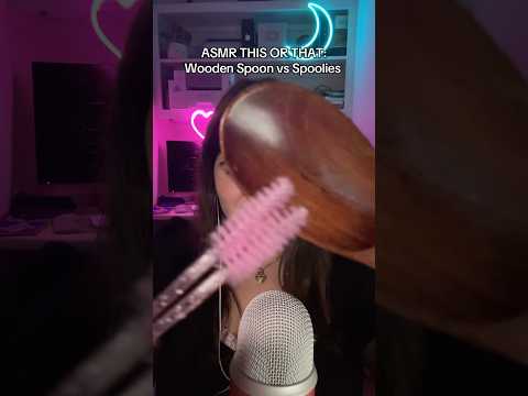 ASMR This or That: Wooden Spoon vs Spoolies! #asmrmouthsounds #asmrwhispering #mouthsounds