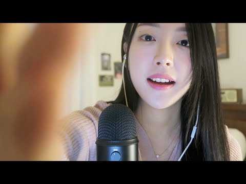 ASMR 일본어+한국어 팅글 단어반복💤 | 핸드무브먼트, 손소리도 같이 |TriggerWords