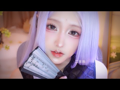 ASMR 口腔声音和耳朵清洁 😘