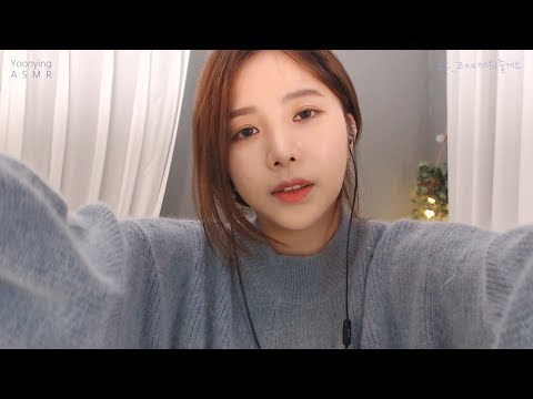 [한국어ASMR] 구독자님을 위한  슬립메이트💤 l 마음이 편안해지는 속삭임 l 이불,배게(직물),따뜻한Tea,마사지,손움직임