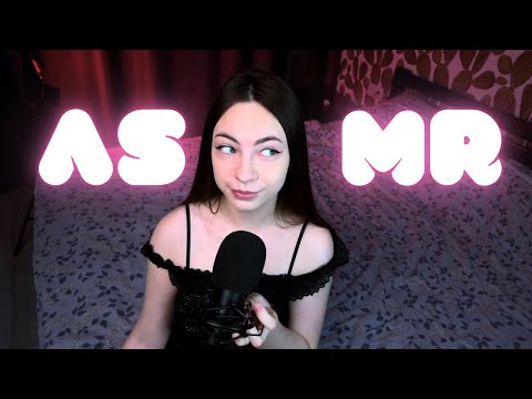 ASMR | Mic Pumping To Fall Asleep | Deep Relaxation Triggers & Lotion Sounds