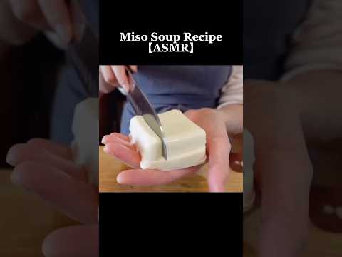 【ASMR】Miso Soup — Recipe, History, Nutrition & Vocab (Soothing Voice)