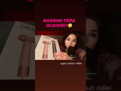 Asmr/ raspakovka/ uhlab qolasiz/ dyson #triggersforsleep #relax #asmr