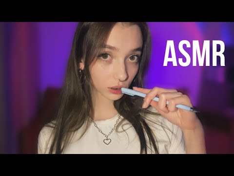 АСМР МУРАШЕЧНЫЕ ТРИГГЕРЫ 💕✨ASMR TRIGGERS FOR SLEEP