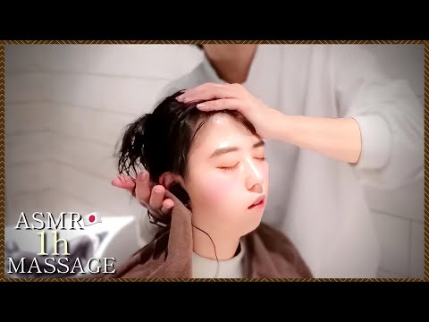 【ASMR】ゴリゴリ。美容師の肩マッサージで疲れを癒します。/good sleep acmp shampoo