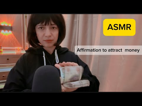 صوت الفلوس هيساعدك تنام وتسترخي بعمق توكيدات جذب المال💲ASMR Money sounds