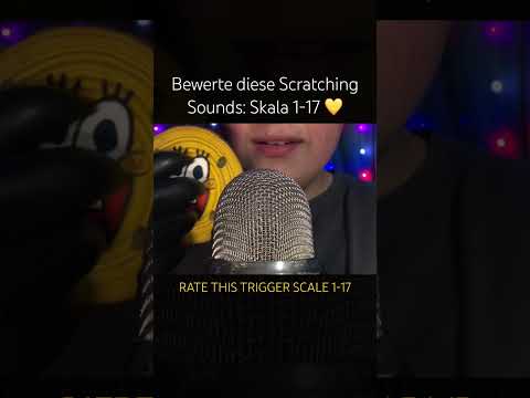 Bewerte diesen Trigger: Skala 1-17 💛 #asmr