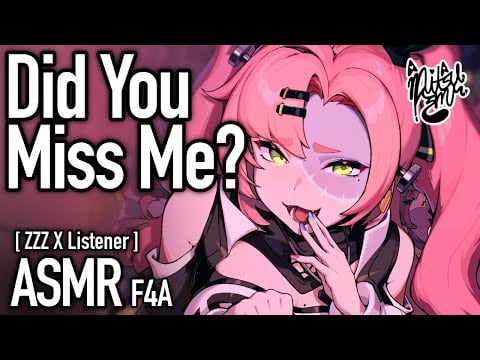 Halloween Party CRASHED By Your Ex?! [F4A ASMR] [Nicole ZZZ X Listener]