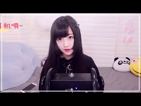 ASMR Tapping, Ear Cleaning, Ear Massage, Heartbeat...