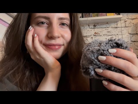 ASMR | Trigger Words + Tongue Clicking 👅