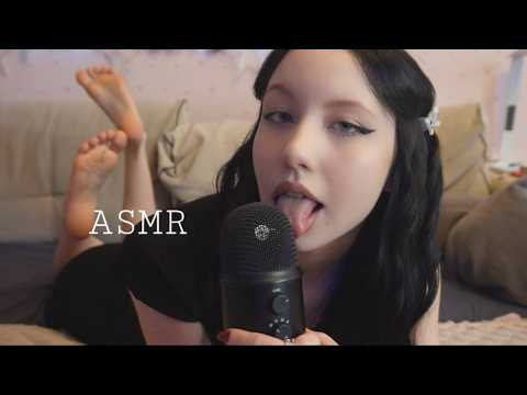 ASMR YOU NEED TO REST