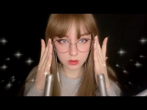 Luna Asmr