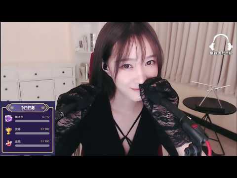 原子不可爱 20191219 Chinese asmr