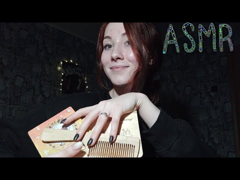 ASMR | магазин "hand made"
