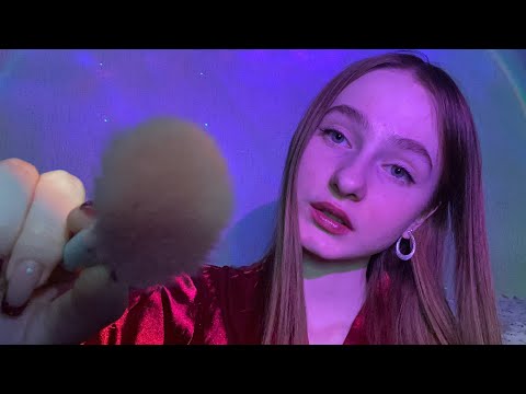 ☀︎ ASMR превращаем тебя в coquette girl ☀︎