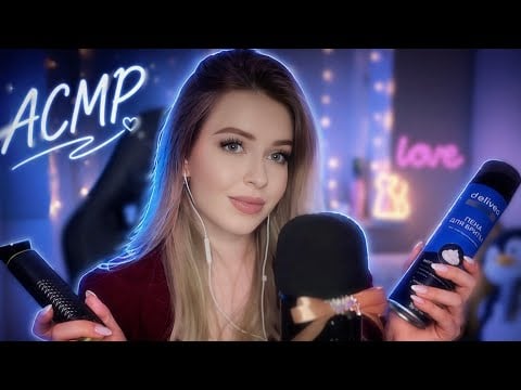 АСМР ДЛЯ ПАРНЕЙ💤 Усыпляющие МУЖСКИЕ ТРИГГЕРЫ ДЛЯ 100% СНА и Мурашек👾