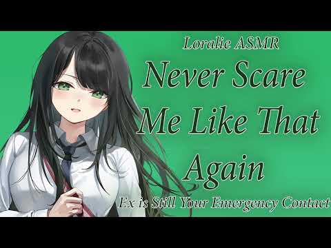 ASMR Ex is Still Your Emergency Contact F4A