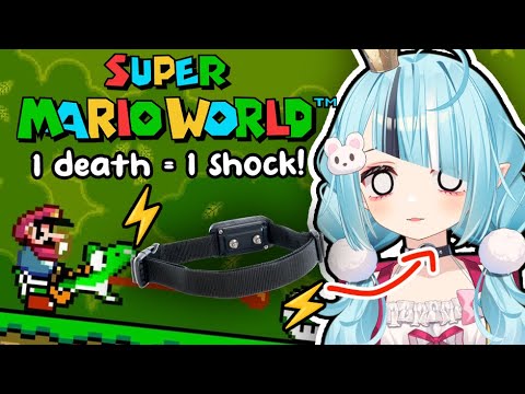 【SUPER MARIO WORLD】You die, you get shocked!! ⚡ft sabotage from chat!