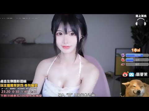 ASMR Mouth Sounds, Heart Bear & Ear Massage | XiaMo夏茉